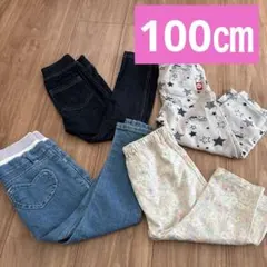 まとめ売り★女の子　100センチ　ボトムス　ズボン　スパッツ　4枚　保育園着　春