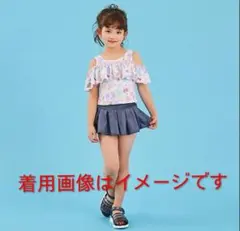 メゾピアノ 80 110cmフリル付き水着 セパレート ピンク 姉妹ペア お 