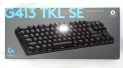 Logicool　G413TKLSE　G402　キーボード+マウス Logicool G413 TKL SE ゲーミングキーボード マウスセット - メルカリ