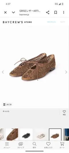 Item thumbnail for item cfcbcffc-1ba5-427c-b8c6-86347637753c