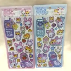 正規品★平成はっぴーフォン フワフワらびちゃん 2点セット