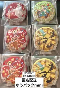 ディズニー刺繍缶バッチ２