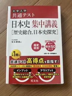 2026年最新】坂本_勝義の人気アイテム - メルカリ