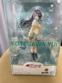 未開封】寿嶺二 フィギュア ALTER うたプリ うたの☆プリンスさまっ