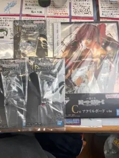 デスノート 一番くじ アクリルボード アクリルキーホルダー