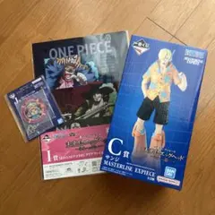 ワンピース 一番くじ
