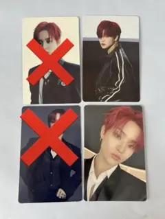 TREASURE REBOOT ジフンセット