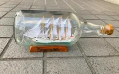 【ボトルシップ】エスメラルダ