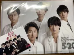 ARASHI Anniversary Tour 嵐 集合　クリアファイル