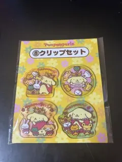 サンリオ当たりくじ