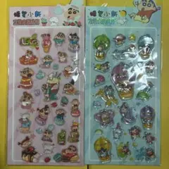 クレヨンしんちゃん　ライセンス商品‼︎硬いうるちゅるシール　２枚セット