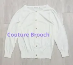 美品Couture Broochカーディガン　オフホワイト七分袖 パールボタンのサムネイル