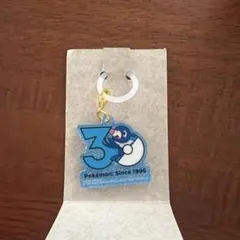 ポケチャーム 30周年ロゴマスコット2 アシマリ