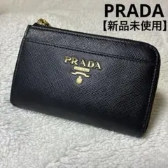 PRADA サフィアーノレザー コインケース フラグメントケース　ミニ財布　現行
