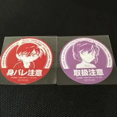 名探偵コナン　コースター