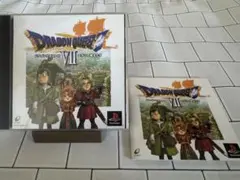 【美品】ドラゴンクエストVII エデンの戦士たち　プレイステーション