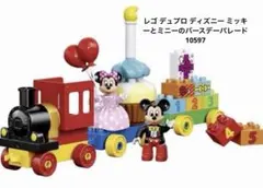 Item thumbnail for item e9446f25-2a96-4cc1-8b21-466776ab29b3