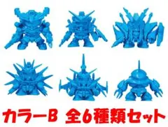 機動戦士ガンダム ガシャポン戦士ZERO 01 カラーB 全６種類セット【新品】