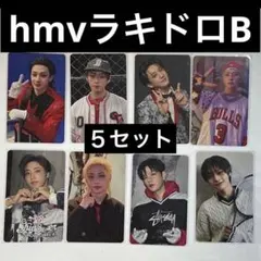 straykids スキズ　カルマ　KARMA トレカ hmv ラキドロB
