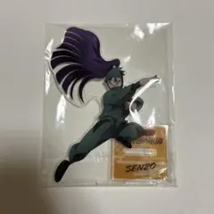 最強の軍師 書き下ろし アクスタ 立花仙蔵