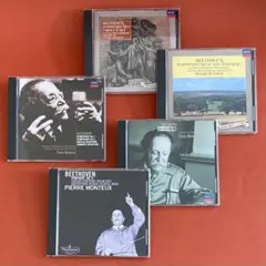 ピエール・モントゥー /ベートーヴェン交響曲CD 5枚セット