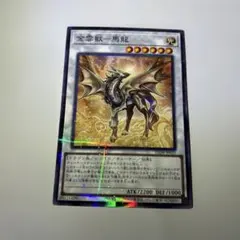 Item thumbnail for item b2757110-b8ba-4545-9996-9fdb3a0cb967