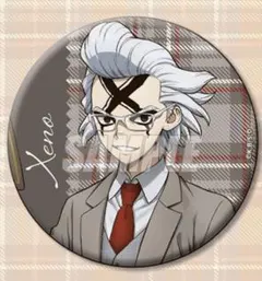 ういん@プロフ必読様 リクエスト 2点 まとめ商品