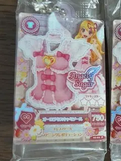 だれでもアイドル活動アクリルチャーム3　アイカツ　ガチャガチャ　オーロラキス