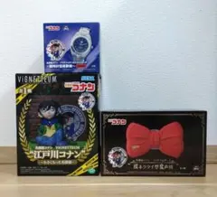 名探偵コナン 蝶ネクタイ型変声機 コナン 萩原研二 クッション　計6点セット 名探偵コナン 蝶ネクタイ型変声機 コナン 萩原研二 クッション 計6点