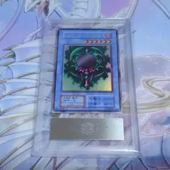 2026年最新】遊戯王 プレミアムパック2 未開封の人気アイテム - メルカリ