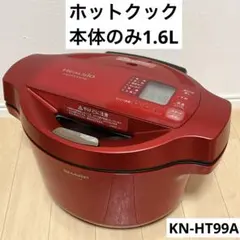 2026年最新】kn-ht99a-rの人気アイテム - メルカリ