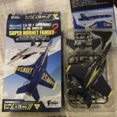 2026年最新】エフトイズ f-18の人気アイテム - メルカリ