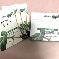 anua ドクダミパック セット 計33枚