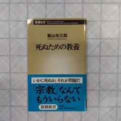 Item thumbnail for item 122febf4-f320-4c11-ab03-b0e9a5c4ee26