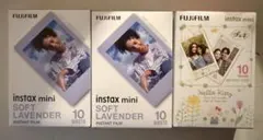 FUJIFILM instax mini フイルム10枚入り✖️3