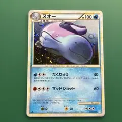 ヌオー ☆ L1 ソウルシルバーコレクション 027/070 - メルカリ