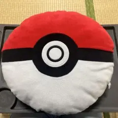 Item thumbnail for item d53cc0d0-1c4b-4eda-b9be-364e309e64b8