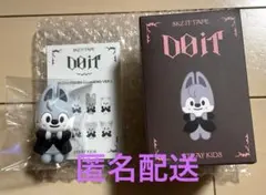 StrayKids SKZOO FIGURE CLIMBING バンチャン