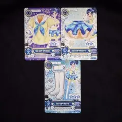 アイカツ 霧矢あおい ブルーステージコーデ 排出版