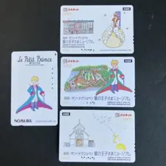 Item thumbnail for item f83b35e0-ccda-4434-92ca-f9623f94a3bc