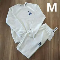 【新品】 MLB ドジャース　スウェット　パンツ　セットアップ　裏起毛　 　M