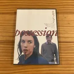 2026年最新】ズラウスキーの人気アイテム - メルカリ