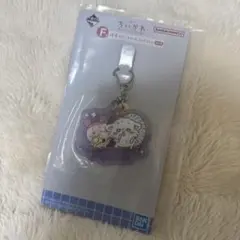 ちいかわ 1番くじ F賞 ラバーチャーム