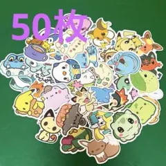 サトっち様 リクエスト 2点 まとめ商品