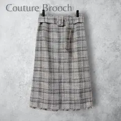 【Couture Brooch クチュールブローチ】　ツイードタイトスカートのサムネイル