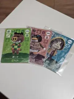 どうぶつの森 amiiboカード 3枚セット