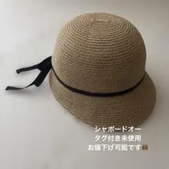 SOLARIS&CO. HATMAKERS 麦わら帽子 サファリハット 58 - メルカリ