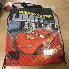 新品　未使用　タグ付き　カーズ ナップサック　体操着入れ　マックィーンのサムネイル