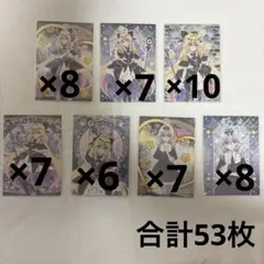 名探偵プリキュア　キラキラトレーディングコレクションアルカナ・シャドウまとめ売り