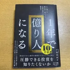 Item thumbnail for item 16a2037b-b4e1-4ad5-a886-6fb845af0a0d